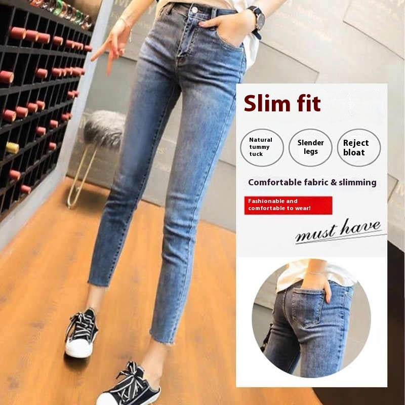 women's light skinny jeans