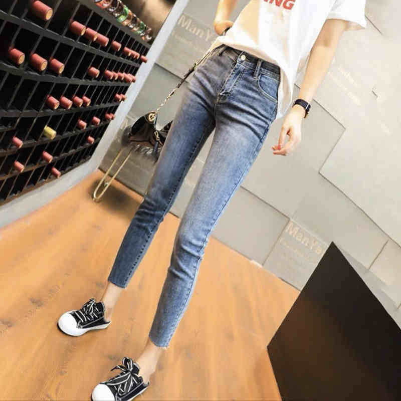 women's light skinny jeans