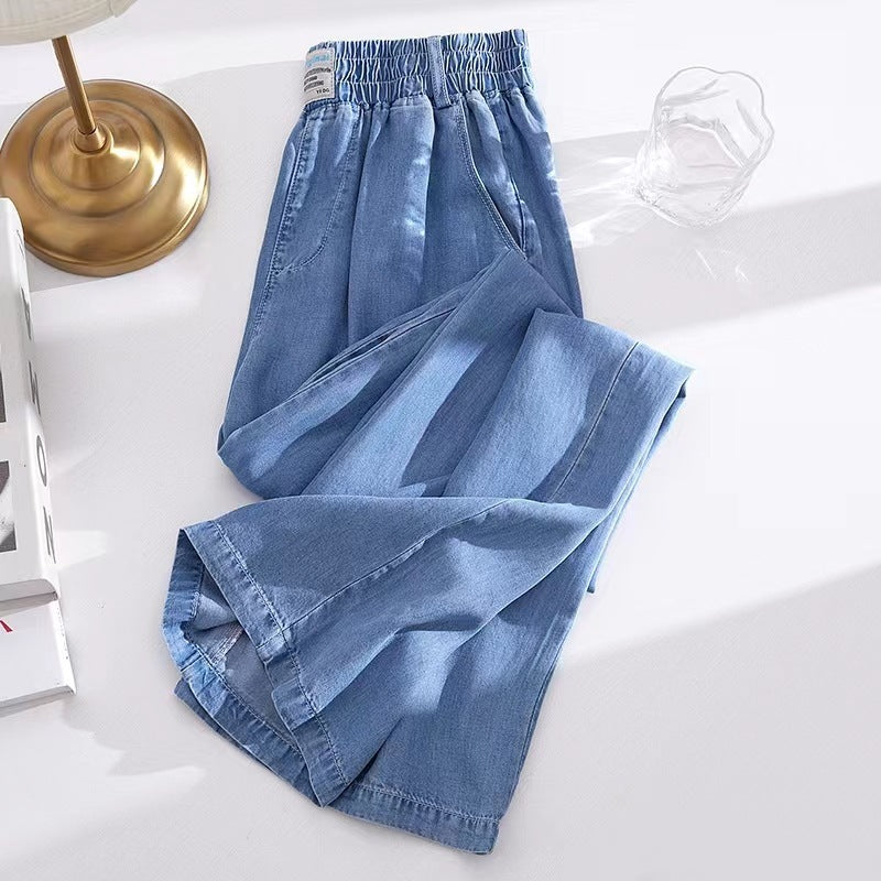 high waist thin jeans for women